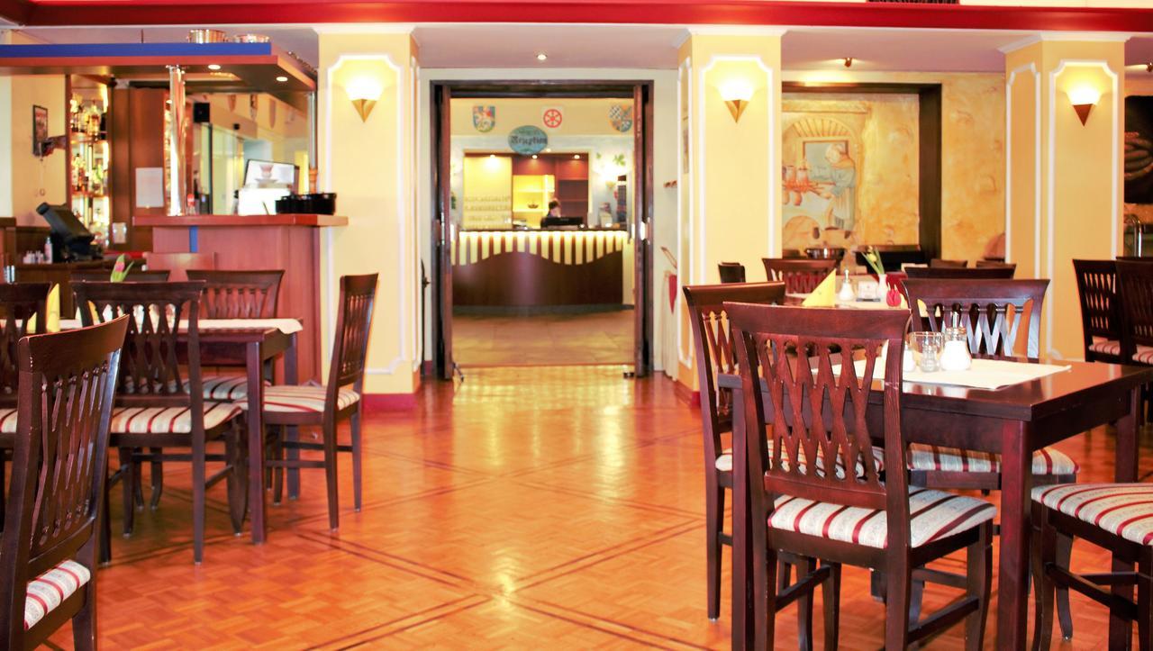 Hotel Park Ruedesheim 4*