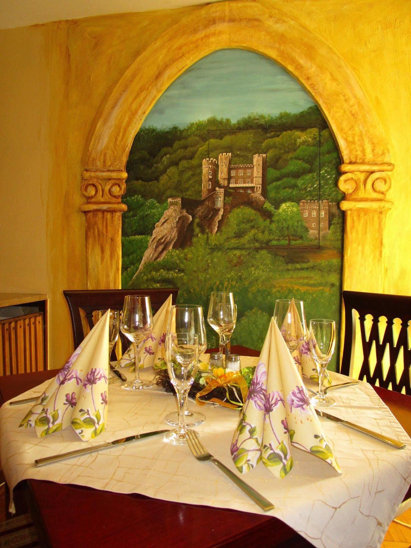 Parkhotel Rüdesheim 4*